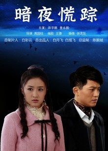 私人玩物-11月主人的小女仆[55P+7V/1.86G]